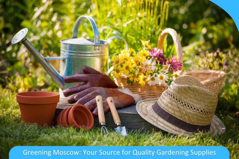 Greening Moscow: Your Source for Quality Gardening Supplies 2 image 2